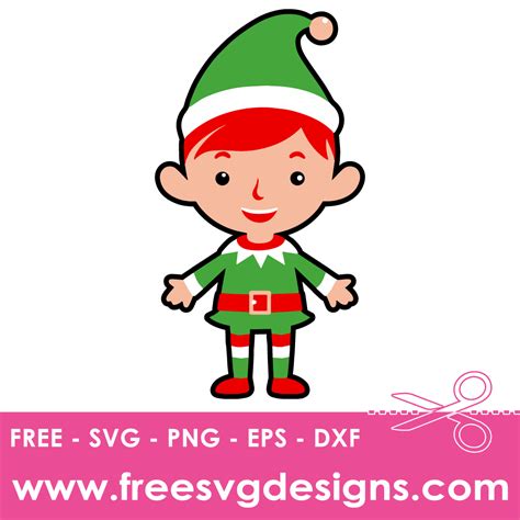 Download Free Christmas SVG File - Elf on Duty Files DXF Files