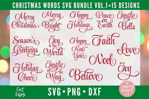 Download Free Christmas Words SVG Bundle Files