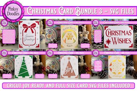 Download Free Christmas card bundle for Cricut Machine