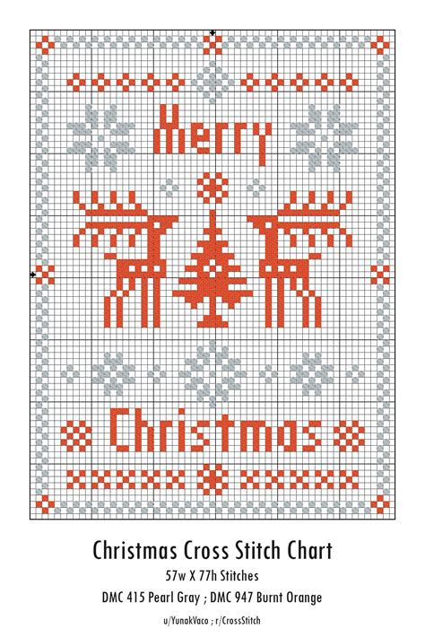 Download Free Christmas with a Cross Files For Crafts