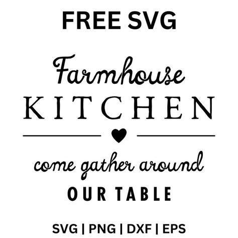 Download Free Coffee Guide Menu - Farmhouse Kitchen Bar Sign Cut File For Cricut