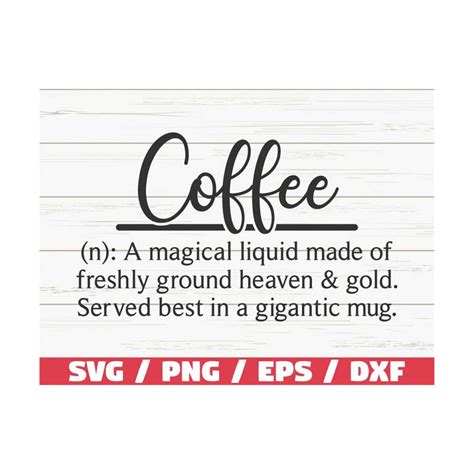 Download Free Coffee Word Dictionary Definition SVG Cut File Files for Cricut