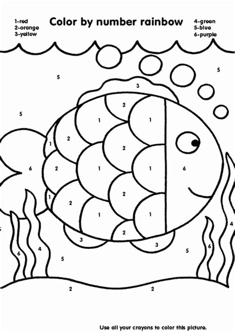 Free Color By Number Printables For Kindergarten