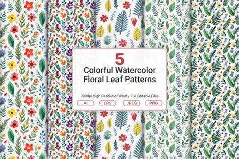 Download Free Colorful Watercolor Patterns For Silhouette