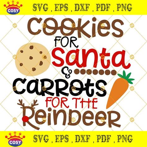 Download Free Cookies For Santa Carrots For Reindeer DXF Files