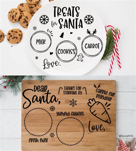 Download Free Cookies For Santa Cutting/ Printing File Files for Cricut