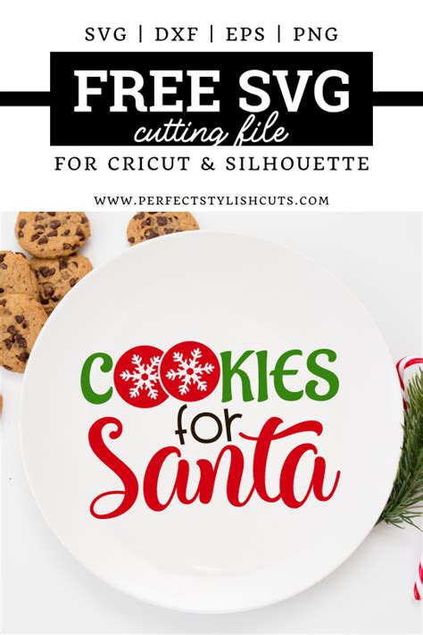 Download Free Cookies For Santa Cutting/ Printing File for Cricut Machine