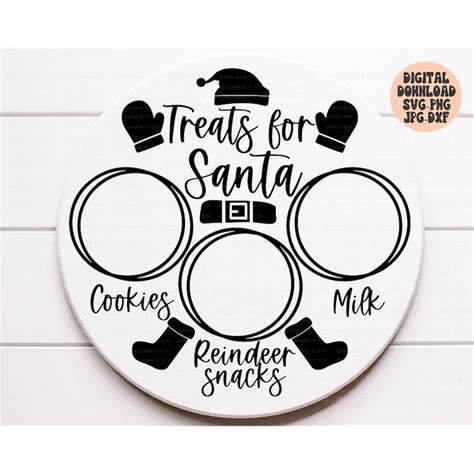 Download Free Cookies for Santa DXF Files