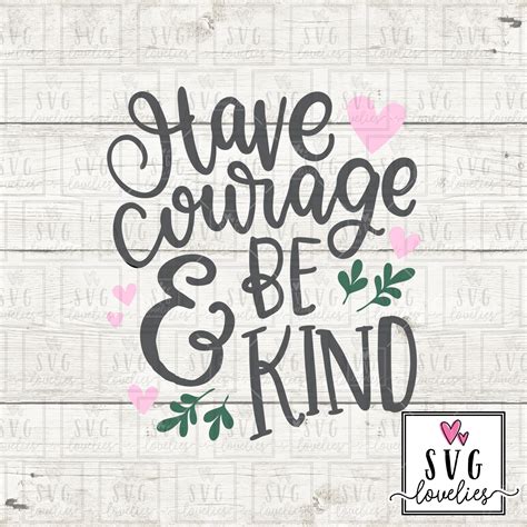 Download Free Courage - SVG File, DXF File Images