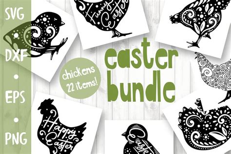 Download Free Craft Easter Bundle - chickens collection Commercial Use For Crafts