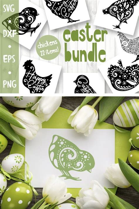 Download Free Craft Easter Bundle - chickens collection Files DXF Files