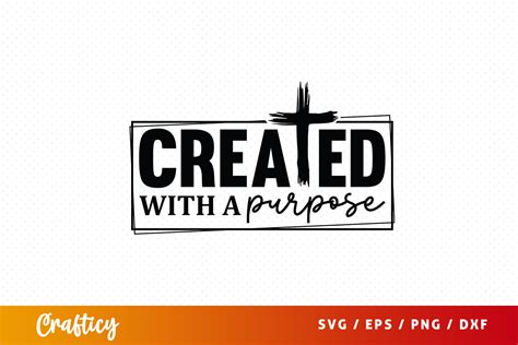 Download Free Created with a purpose SVG Printable