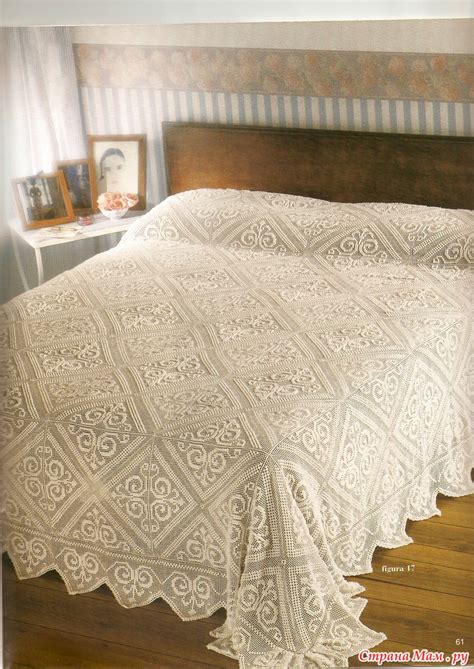 Free Crochet Patterns For Bedspreads