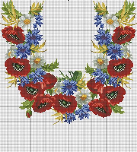 Free Cross Stitching Patterns Printable