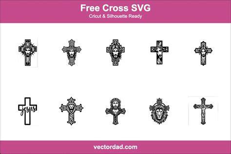 Download Free Cross design For Cricut