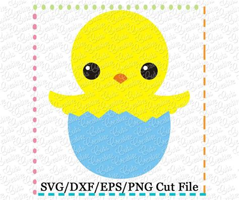 Download Free Cute Easter Chick Bird - SVG File, DXF File Commercial Use Free PSD Mockups