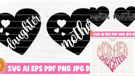 Download Free Daughter / Mother Matching Heart SVG Cut Files DXF Files