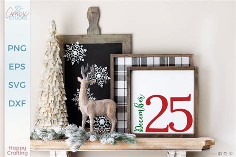 Download Free December 25 Christmas SVG DXF Files