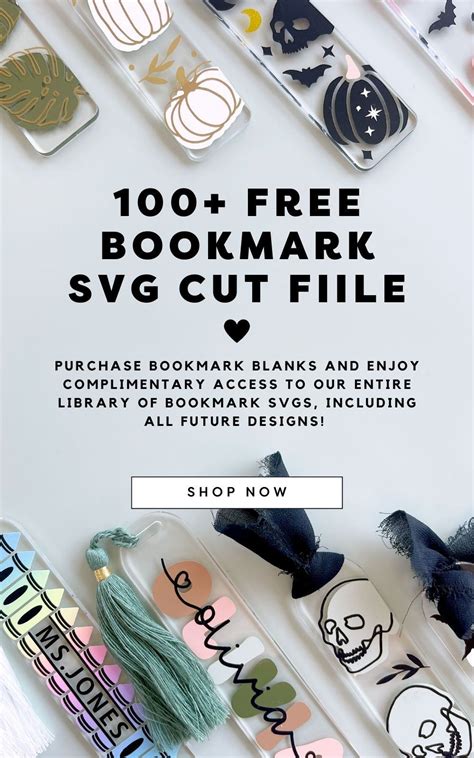 Download Free Digital Bookmarks, Printable Bookmarks Cricut SVG