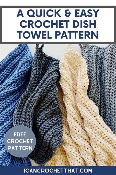 Free Dish Towel Crochet Patterns