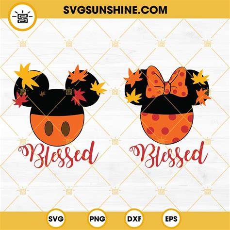 Download Free Distressed Fall Bundle SVG PNG DXF EPS Cutting Files Commercial Use