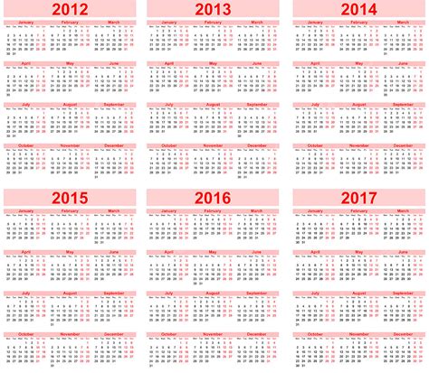 2015 calendar printable Free Large Images