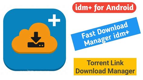 Free Download Link for IDM+