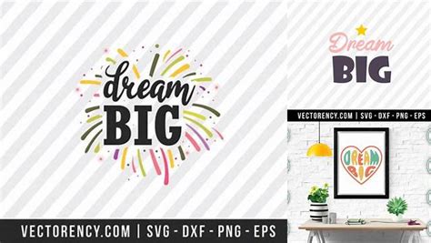 Download Free Dream Big Cut Files
