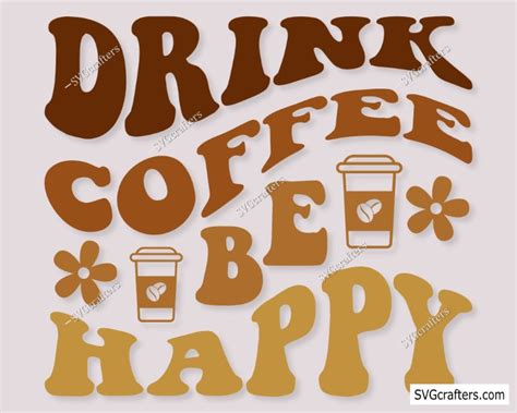 Download Free Drink Coffee SVG Printable Commercial Use DXF Files