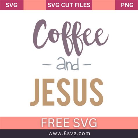 Download Free Drink Coffee SVG Printable Cut Files