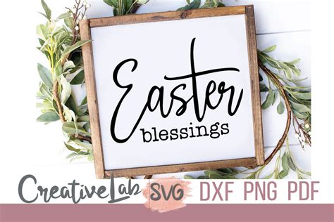 Download Free Easter Blessings - SVG File, DXF File Cricut SVG
