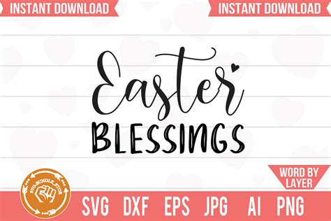 Download Free Easter Blessings - SVG File, DXF File for Cricut Machine