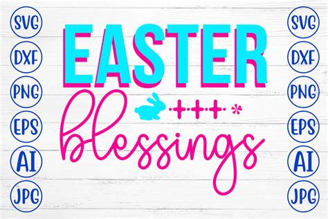 Download Free Easter Blessings SVG Cut File DXF Files
