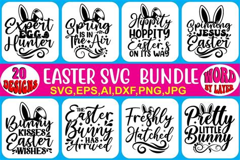 Download Free Easter Bundle Vol. 2 - 10 SVG Designs DXF Files