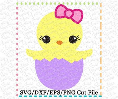 Download Free Easter Chick - SVG File, DXF File Files DXF Files