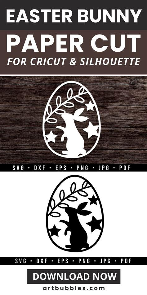 Download Free Easter Color Linen papers Cricut SVG DXF Files