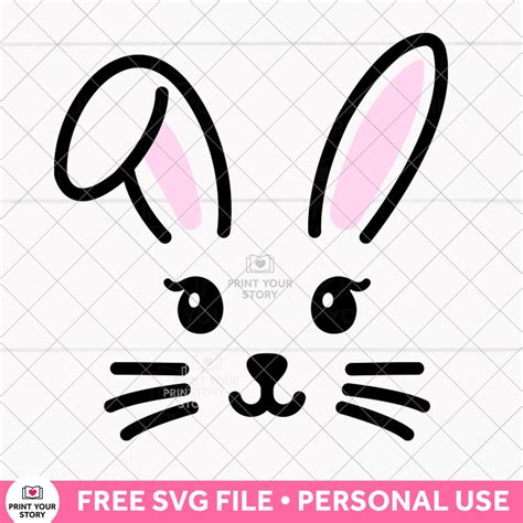 Download Free Easter Pocket Topper - SVG File, DXF File For Cricut
