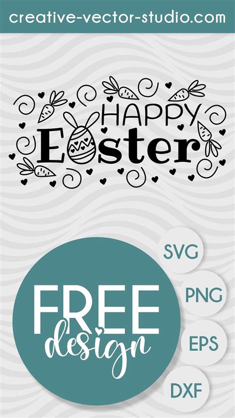 Download Free Easter SVG / DXF / EPS / PNG Files Crafts