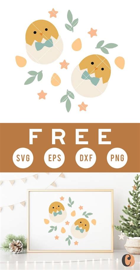 Download Free Easter Set - Chicks Cameo