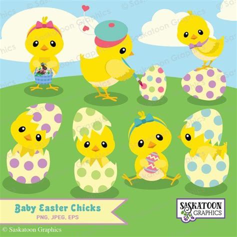 Download Free Easter Set - Chicks Commercial Use For Crafts
