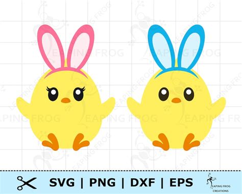 Download Free Easter Set - Chicks Cricut SVG DXF Files