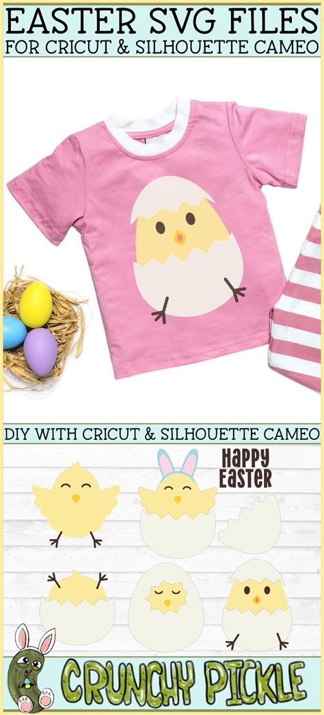 Download Free Easter Set - Chicks Files For Crafts