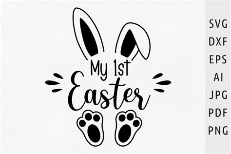 Download Free Easter svg My first easter Crafts