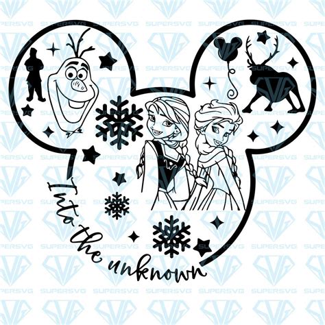 Download Free Escape to the unknown svg Files DXF Files