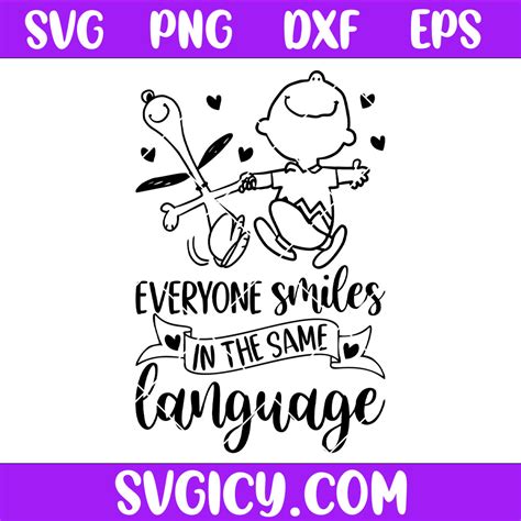 Download Free Everyone Smiles in the Same Language SVG Cut File Creativefabrica DXF Files