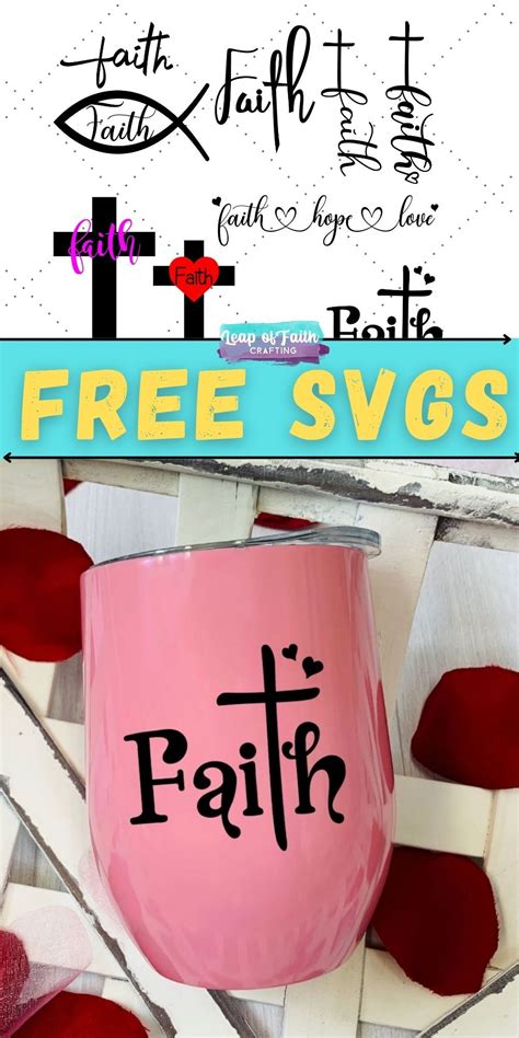 Download Free Faith SVG Cut File Files DXF Files