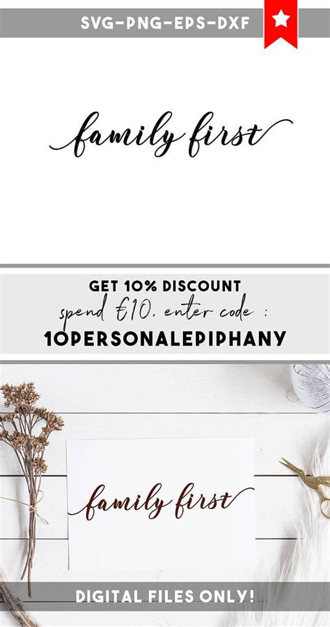 Download Free Family First SVG Commercial Use For Crafts