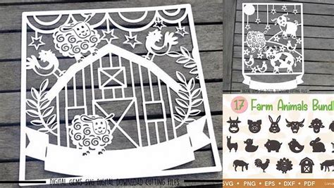 Download Free Farmyard paper Files