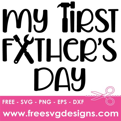 Download Free Fathers Day 2019 SVG Design Commercial Use DXF Files