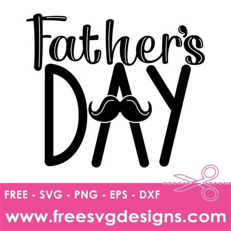 Download Free Fathers Day SVG Design For Crafts